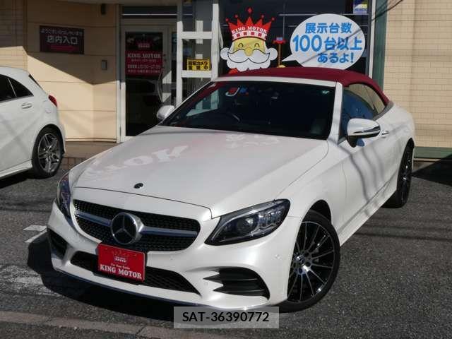 Mercedes Benz C-CLASS 2019-02 7501430-9
