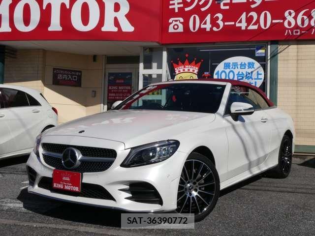 Mercedes Benz C-CLASS 2019-02 7501430-11