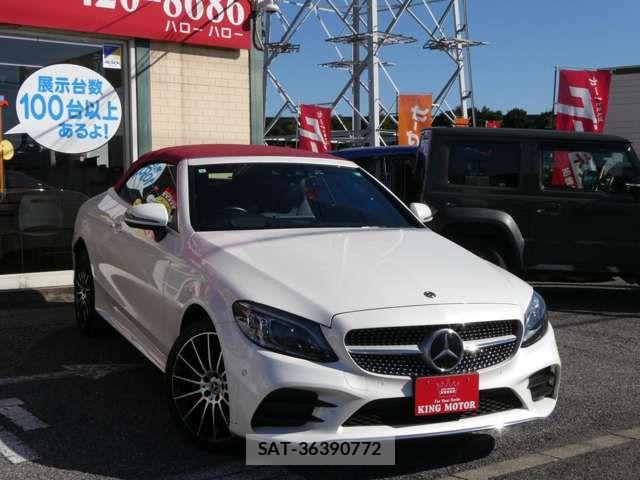 Mercedes Benz C-CLASS 2019-02 7501430-1
