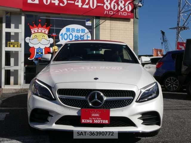 Mercedes Benz C-CLASS 2019-02 7501430-2