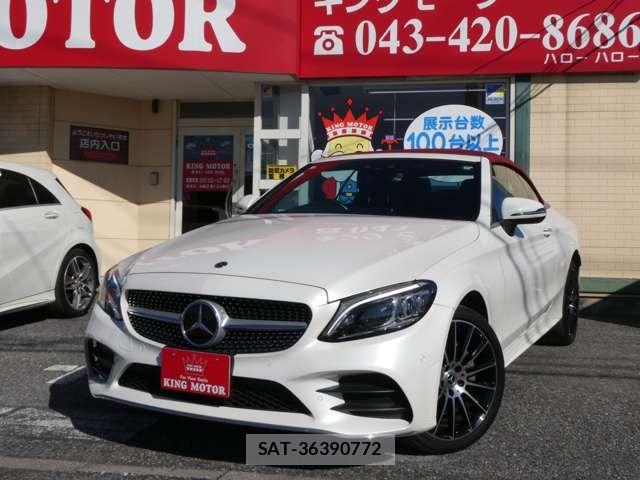 Mercedes Benz C-CLASS 2019-02 7501430-3