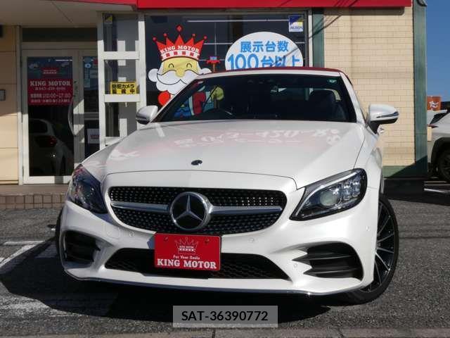 Mercedes Benz C-CLASS 2019-02 7501430-8