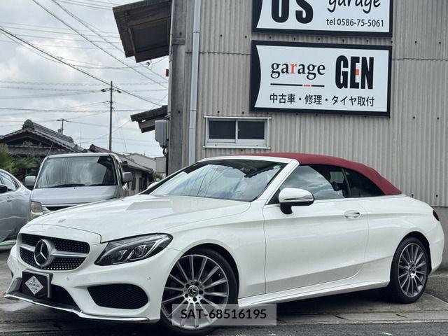 Mercedes Benz C-CLASS 2017-08 8100341-0