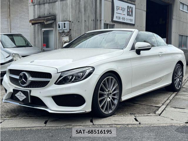 Mercedes Benz C-CLASS 2017-08 8100341-15