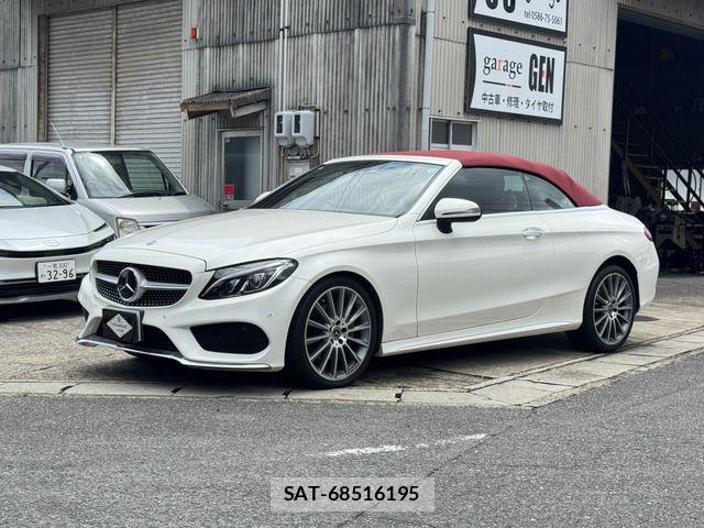 Mercedes Benz C-CLASS 2017-08 8100341-16