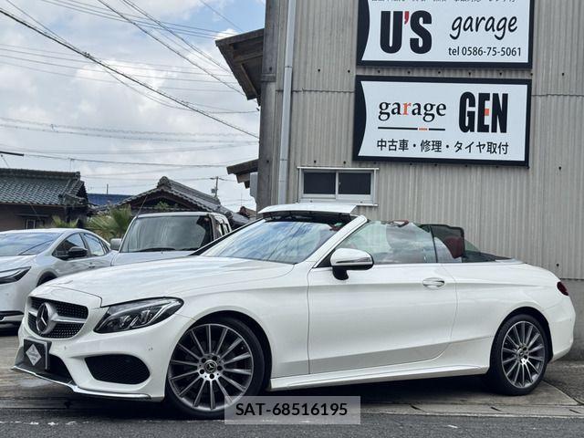 Mercedes Benz C-CLASS 2017-08 8100341-2