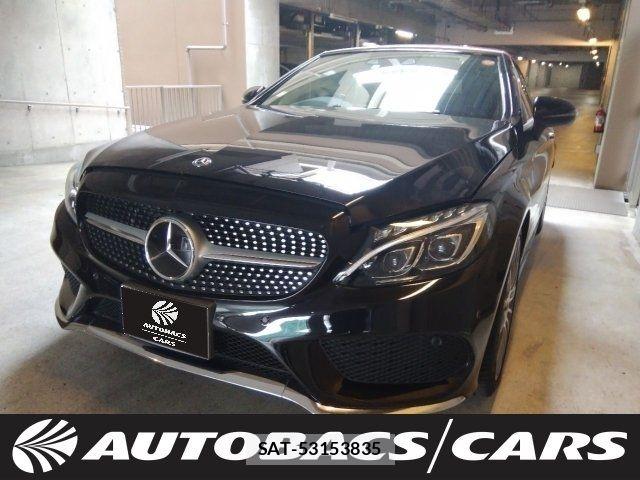 Mercedes Benz C-CLASS 2018-05 8131144-0