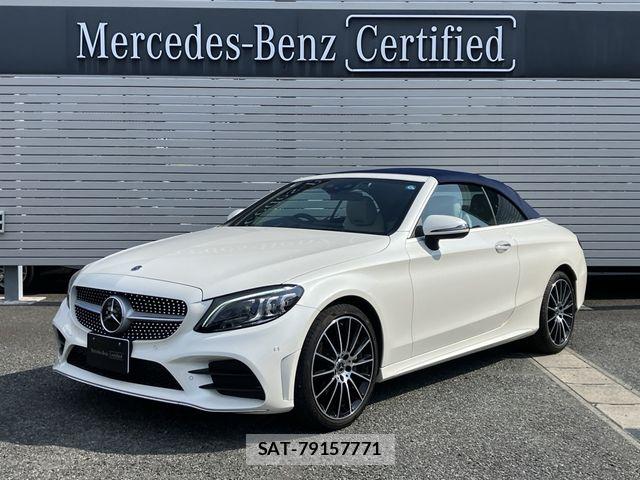 Mercedes Benz C-CLASS 2020-04 8208615-0