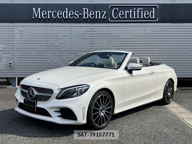 Mercedes Benz C-CLASS 2020-04 8208615-10