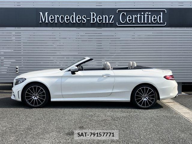 Mercedes Benz C-CLASS 2020-04 8208615-11