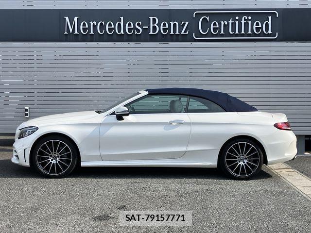 Mercedes Benz C-CLASS 2020-04 8208615-1
