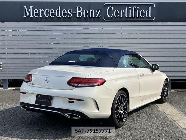 Mercedes Benz C-CLASS 2020-04 8208615-2