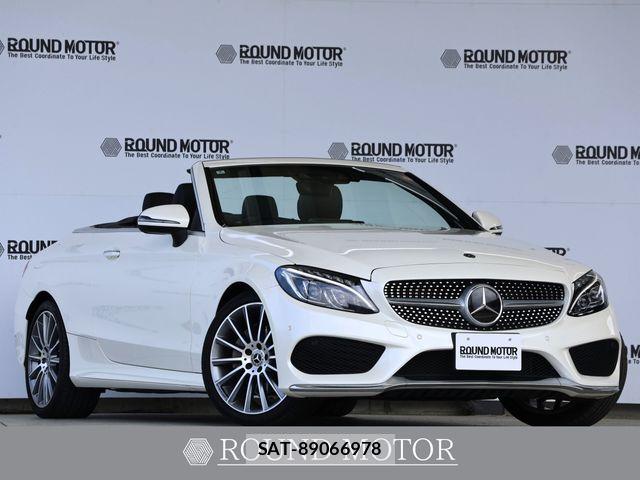 Mercedes Benz C-CLASS 2018-02 8208618-0