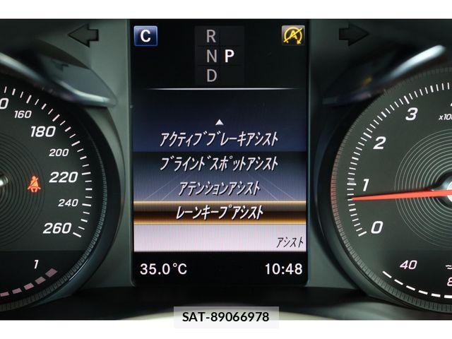 Mercedes Benz C-CLASS 2018-02 8208618-12