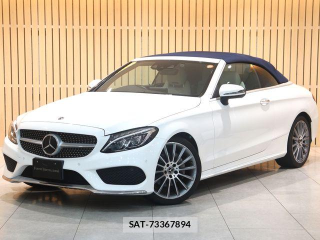 Mercedes Benz C-CLASS 2018-07 8830210-0