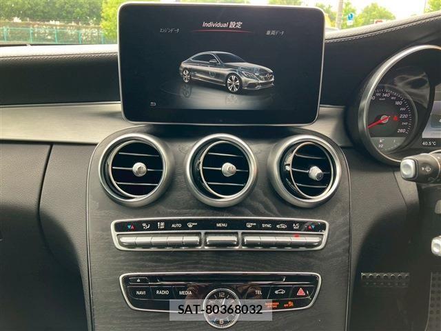 Mercedes Benz C-CLASS 2016-12 1296112-17