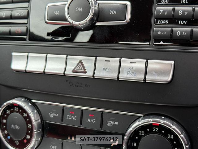 Mercedes Benz C-CLASS 2012-02 6672437-25