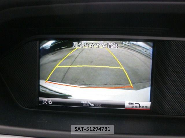 Mercedes Benz C-CLASS 2013-03 7221511-15