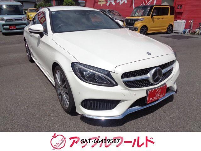 Mercedes Benz C-CLASS 2016-04 8485715-0