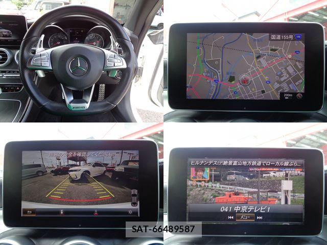 Mercedes Benz C-CLASS 2016-04 8485715-13