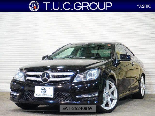 Mercedes Benz C-CLASS 2015-11 8562604-0