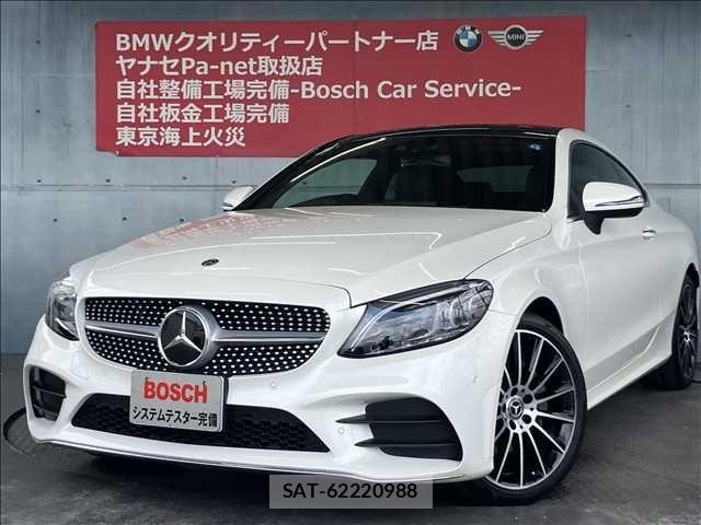 Mercedes Benz C-CLASS 2019-02 8562605-0