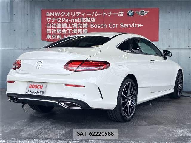 Mercedes Benz C-CLASS 2019-02 8562605-9