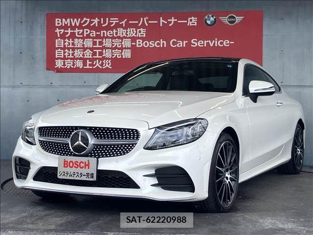 Mercedes Benz C-CLASS 2019-02 8562605-7