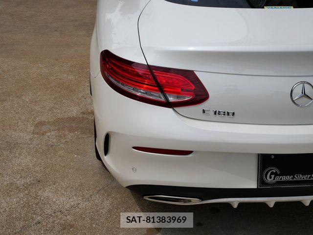 Mercedes Benz C-CLASS 2016-05 8743786-12