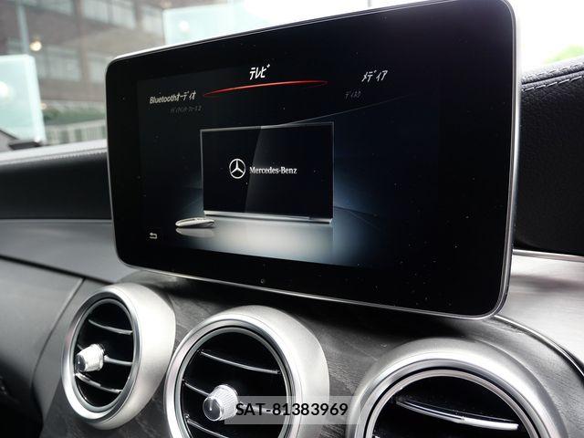 Mercedes Benz C-CLASS 2016-05 8743786-8