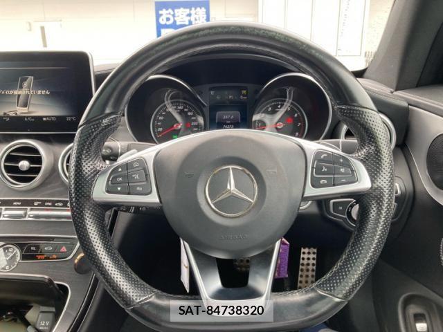 Mercedes Benz C-CLASS 2017-03 8743785-10