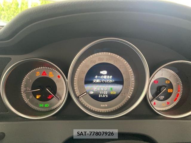 Mercedes Benz C-CLASS 2014-02 8743787-10