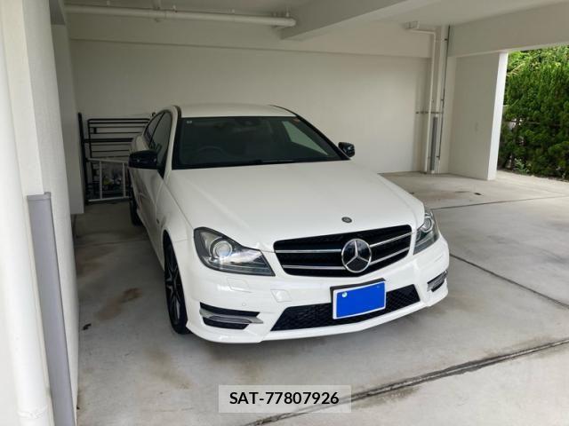 Mercedes Benz C-CLASS 2014-02 8743787-1