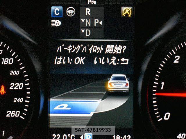 Mercedes Benz C-CLASS 2017-11 1473435-17