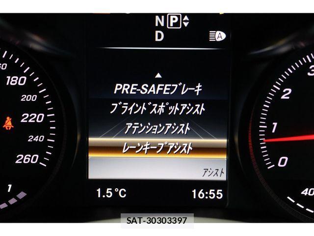 Mercedes Benz C-CLASS 2014-12 3378957-10