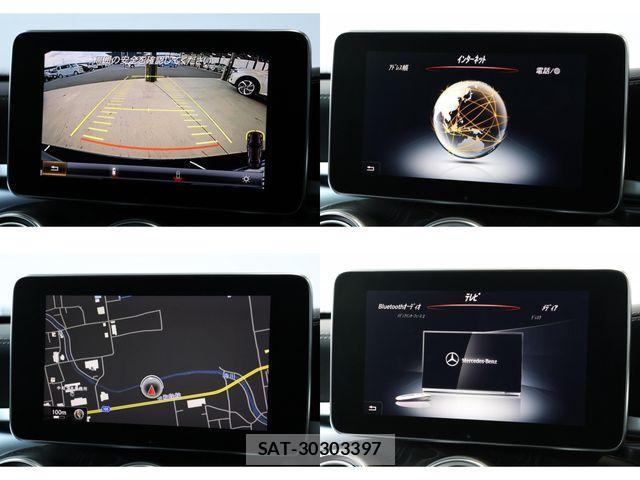 Mercedes Benz C-CLASS 2014-12 3378957-14