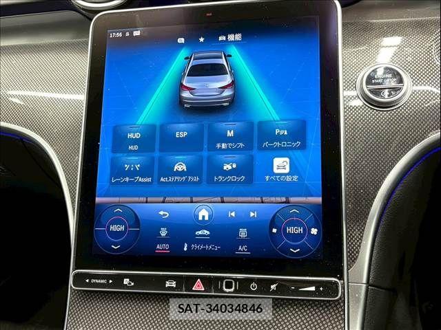 Mercedes Benz C-CLASS 2021-12 4139990-8