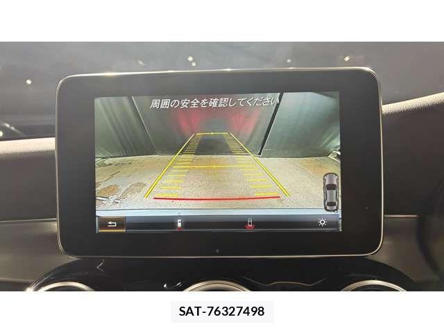 Mercedes Benz C-CLASS 2017-08 4326732-10