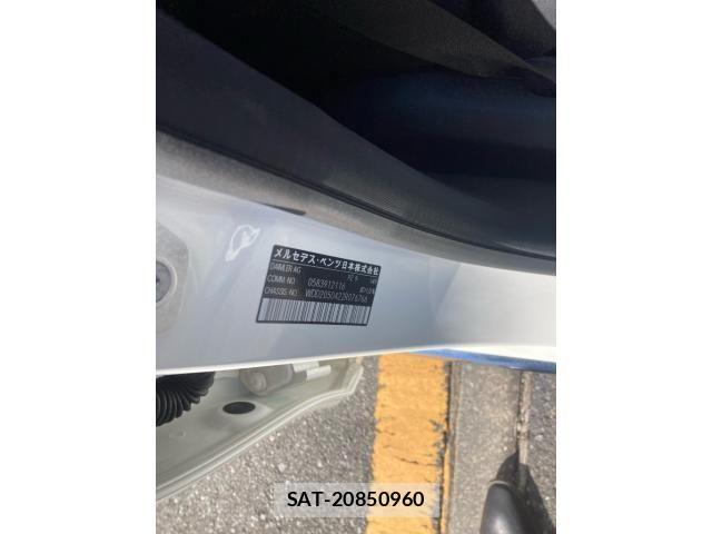 Mercedes Benz C-CLASS 2015-05 4326746-21
