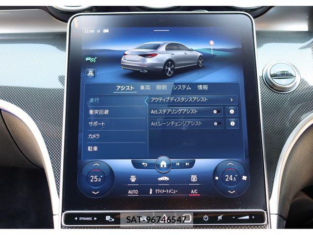 Mercedes Benz C-CLASS 2023-01 5871700-9