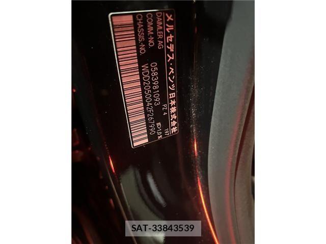 Mercedes Benz C-CLASS 2016-06 6012688-3