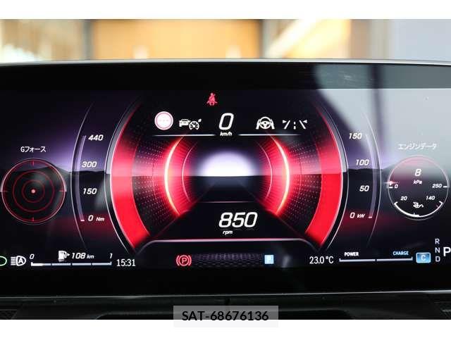 Mercedes Benz C-CLASS 2022-04 6012667-17