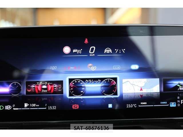 Mercedes Benz C-CLASS 2022-04 6012667-19