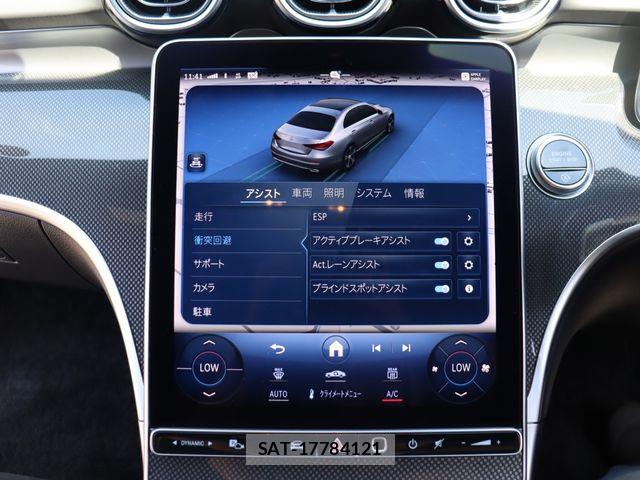 Mercedes Benz C-CLASS 2022-01 6012664-9