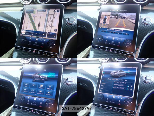 Mercedes Benz C-CLASS 2022-12 6245582-15