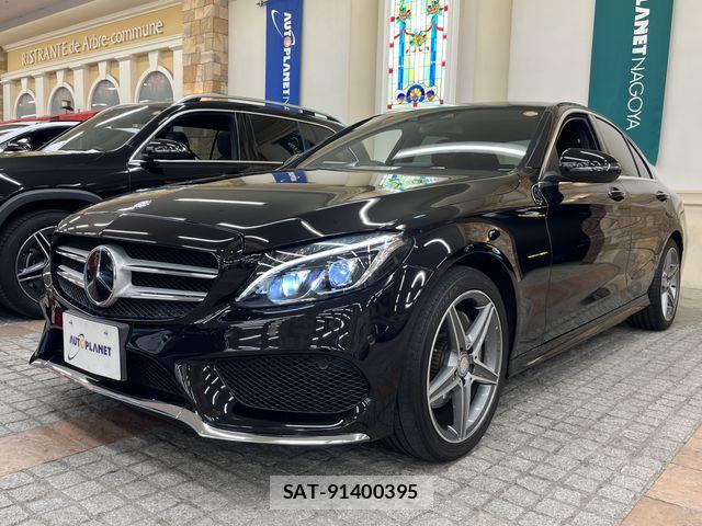Mercedes Benz C-CLASS 2017-03 6272222-8