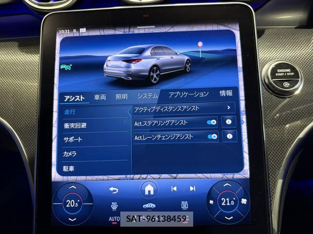 Mercedes Benz C-CLASS 2025-02 6276796-20