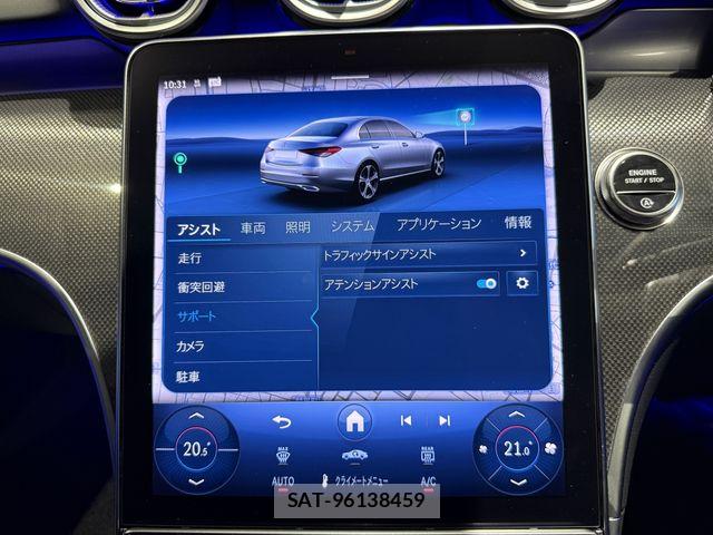 Mercedes Benz C-CLASS 2025-02 6276796-22