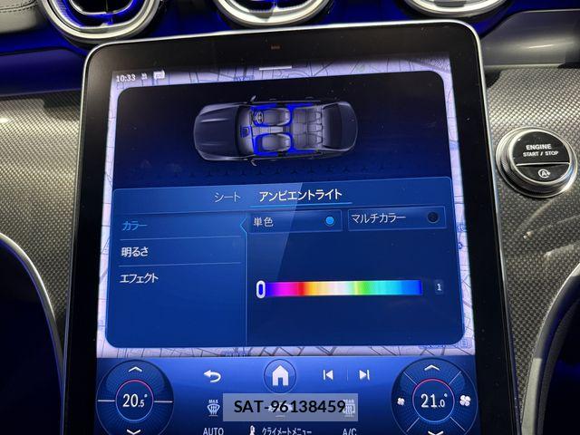 Mercedes Benz C-CLASS 2025-02 6276796-27