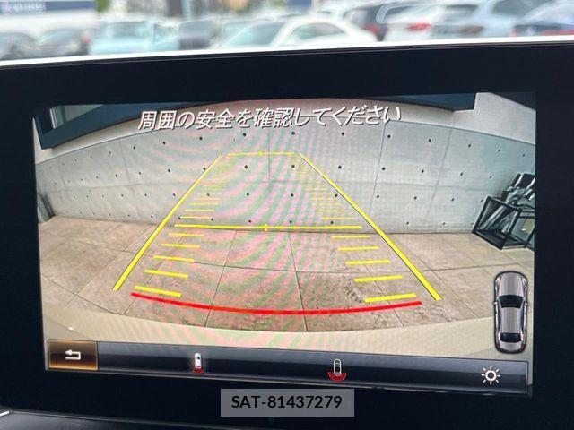 Mercedes Benz C-CLASS 2015-01 6526652-3
